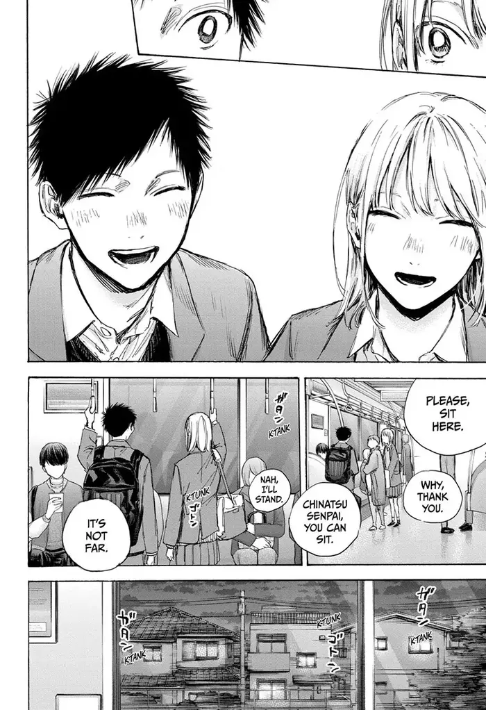 Blue Box Chapter 84 image 08_optimized